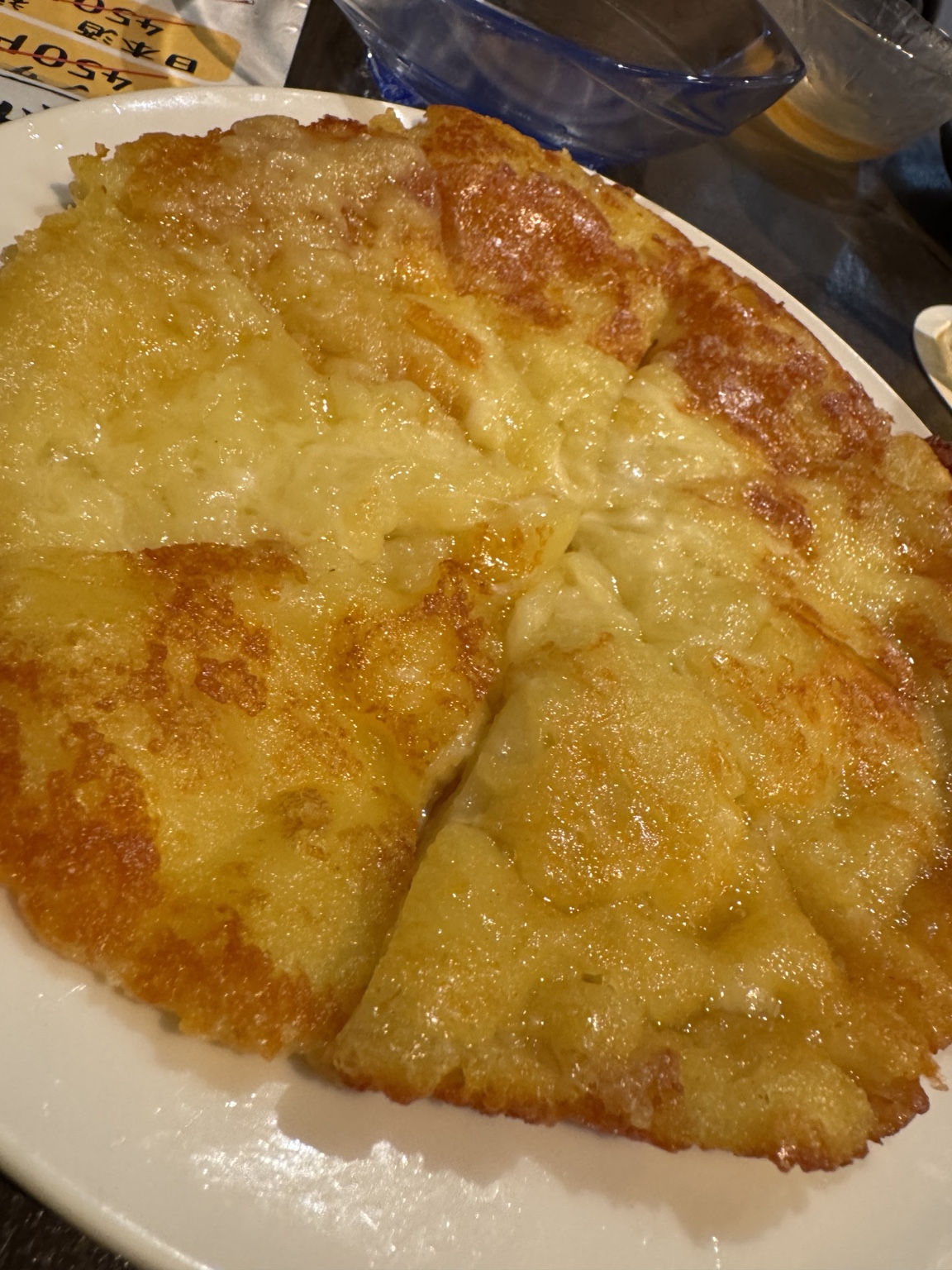 Cheese appetizer